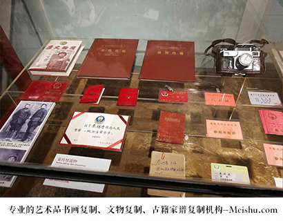 青县-有没有价格便宜的书画复制打印公司