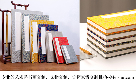青县-哪些机构提供高质量的古代书法复制打印？